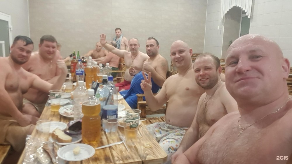 Центральные бани Киров