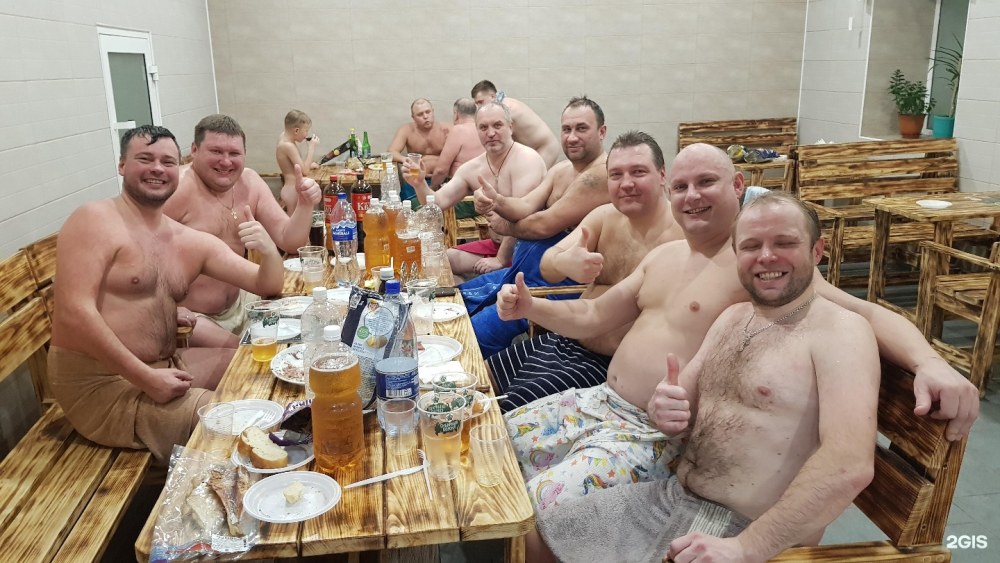 Центральная баня Киров на молодой гвардии