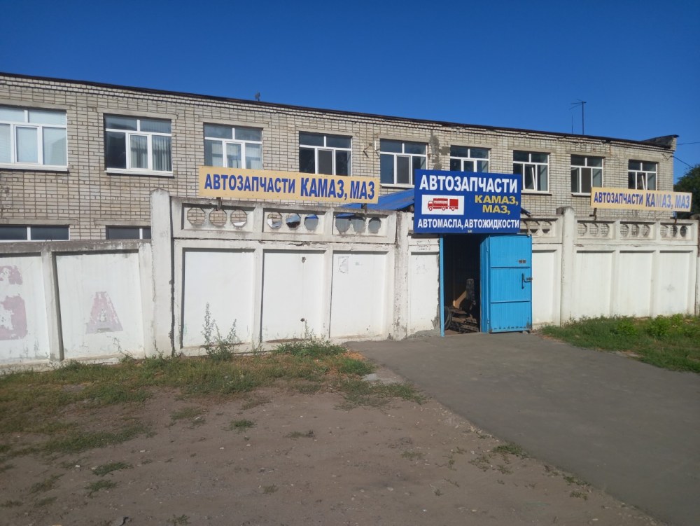 Контакты металлоприемки Ульяновск