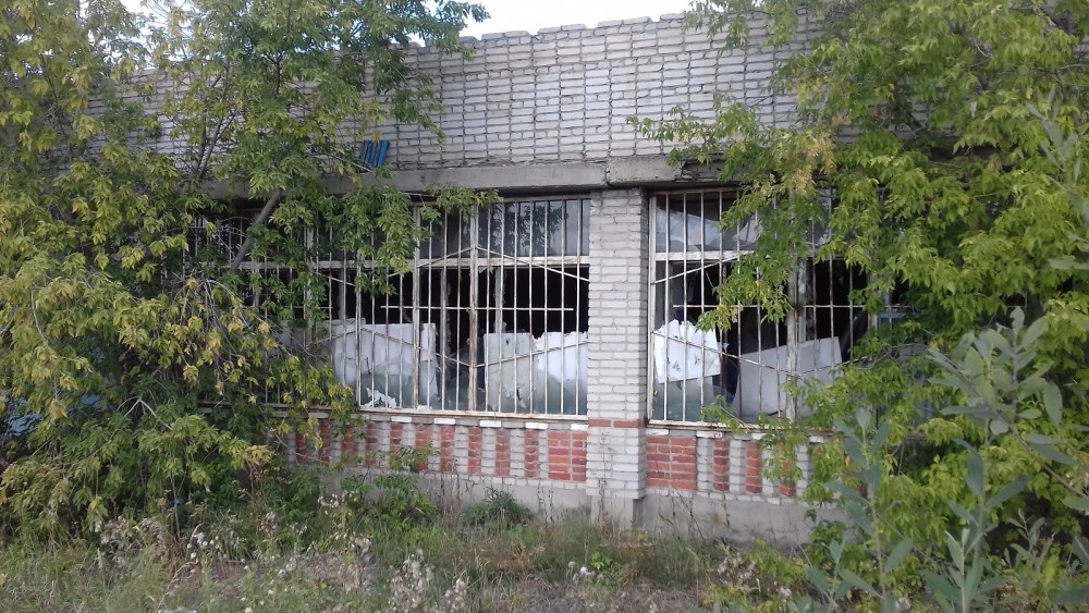 1300 Км станция