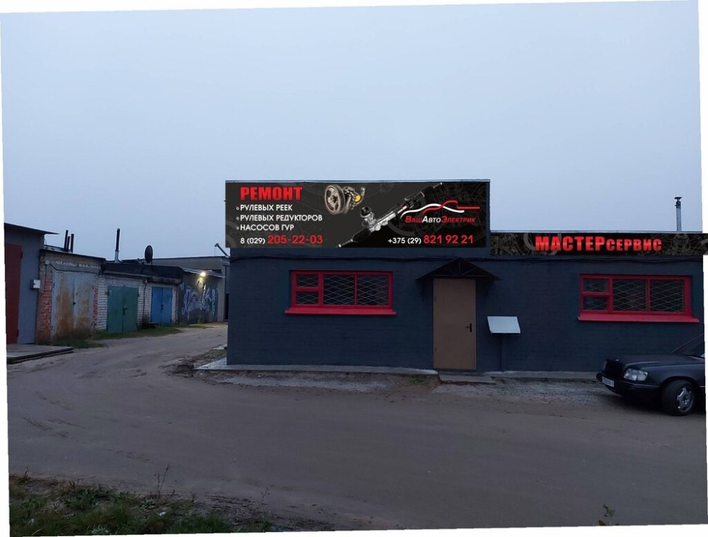 Улица коммерческая в Бресте на карте