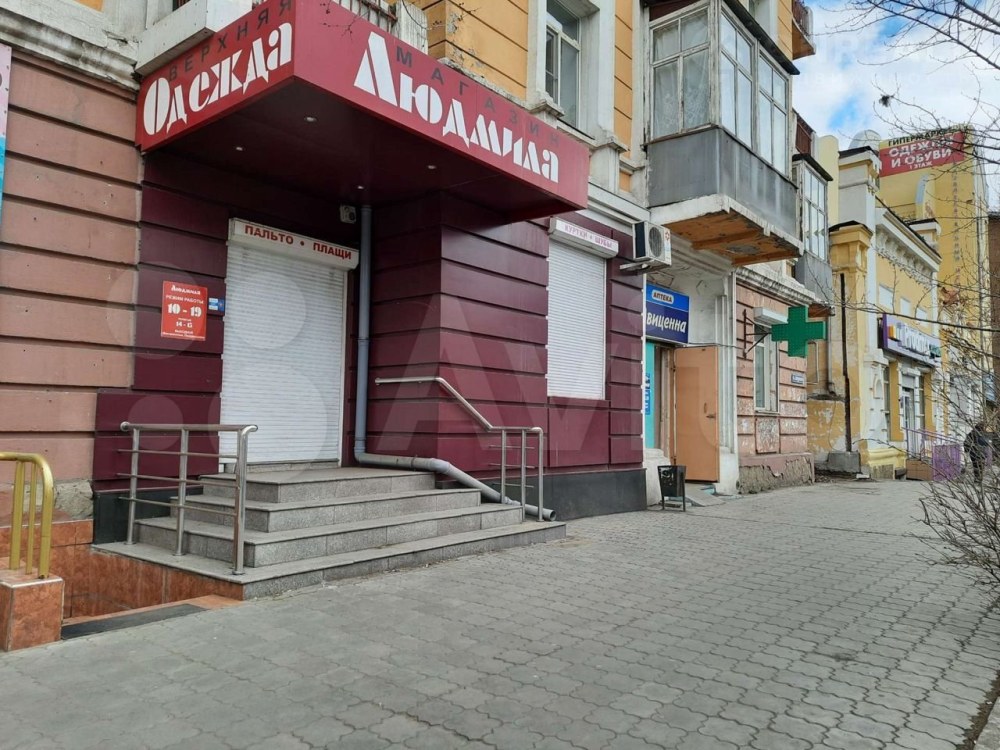 Амурская 84 Чита