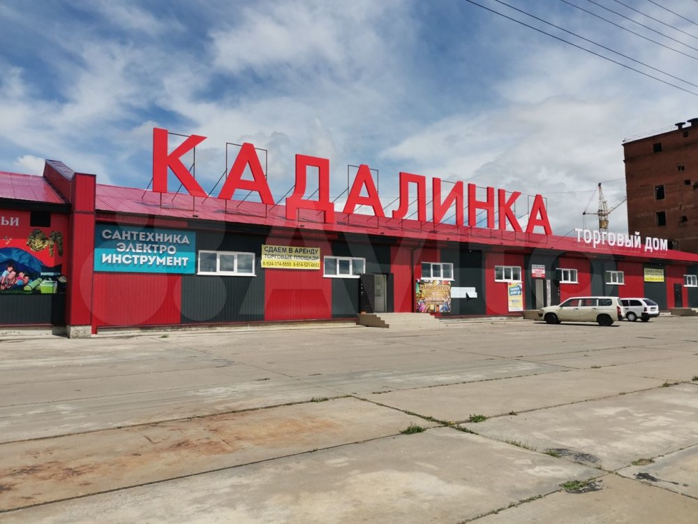 Кажалинка мебель Кадалинка Чита