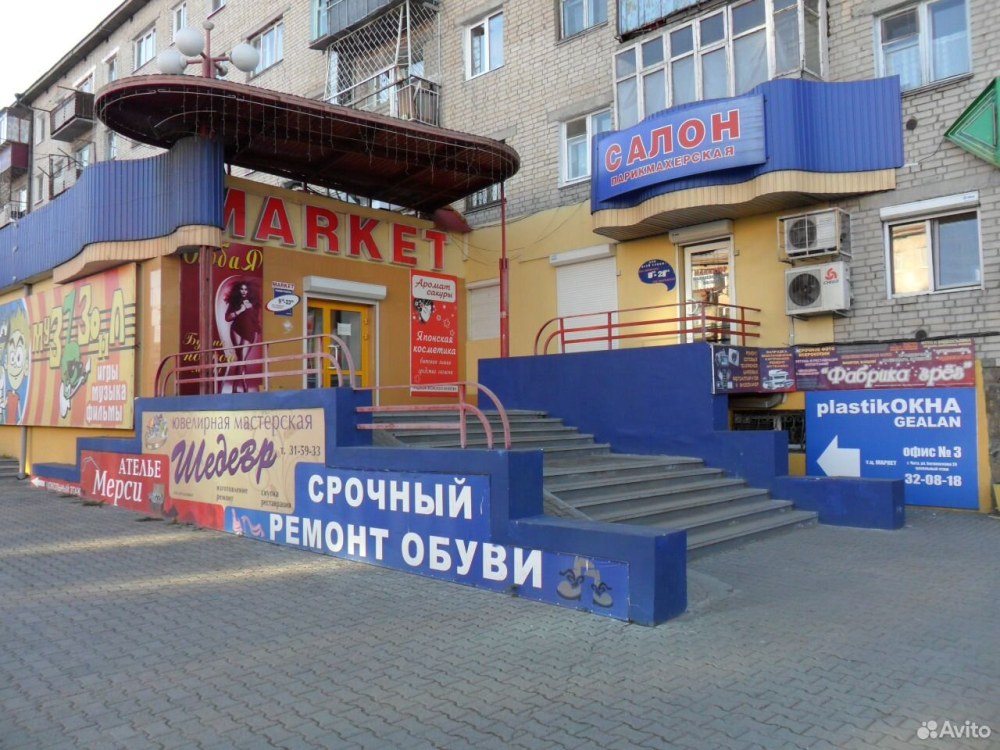 Богомягкова 24