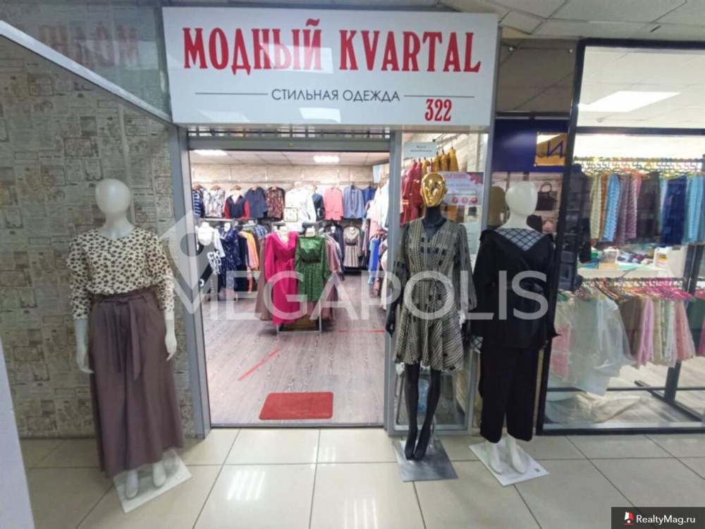 Караван Чита Бабушкина 104