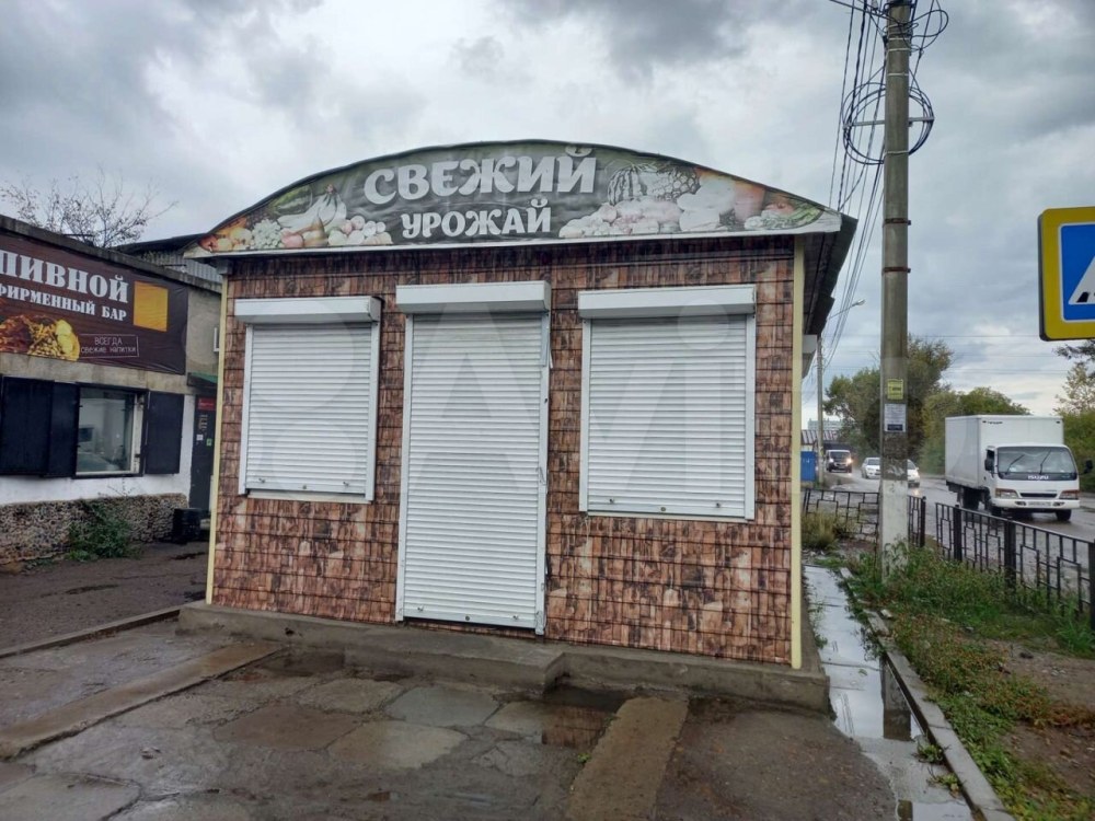 Промышленная 55 г.Чита