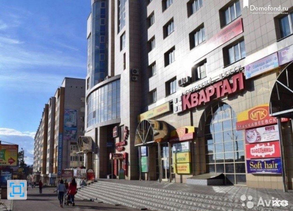 Новобульварная 36 Чита на карте ТЦ квартал