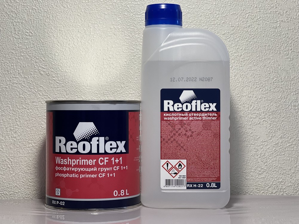 Фосфатирующий грунт Reoflex CF 1+1 Washprimer CF 1+1 RX P-02.