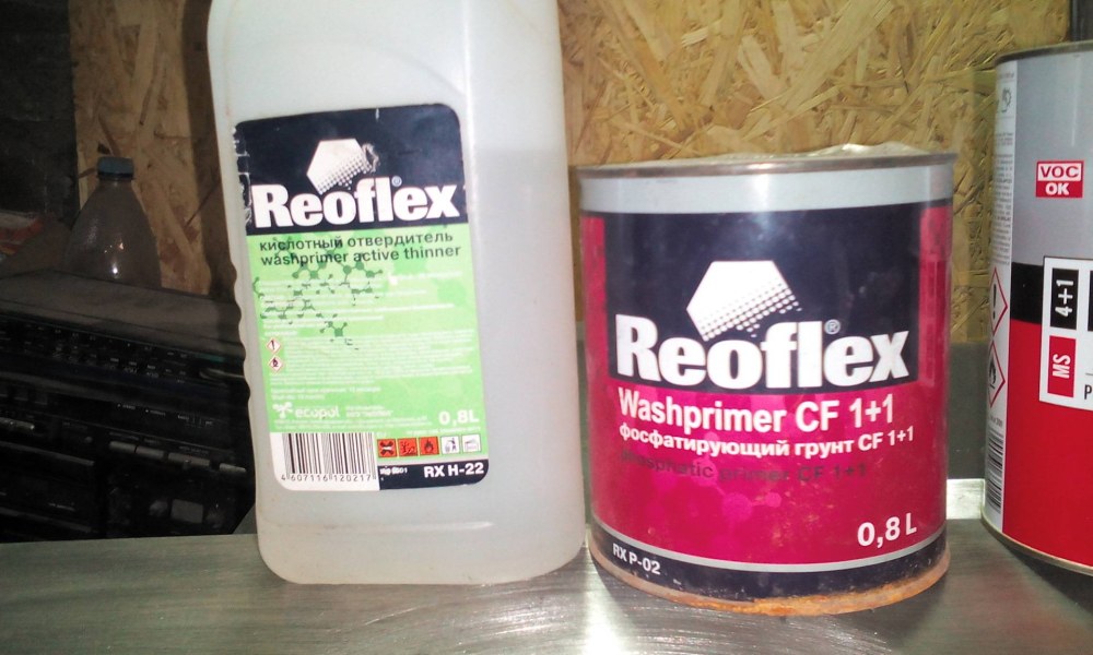 Грунт фосфатирующий Reoflex