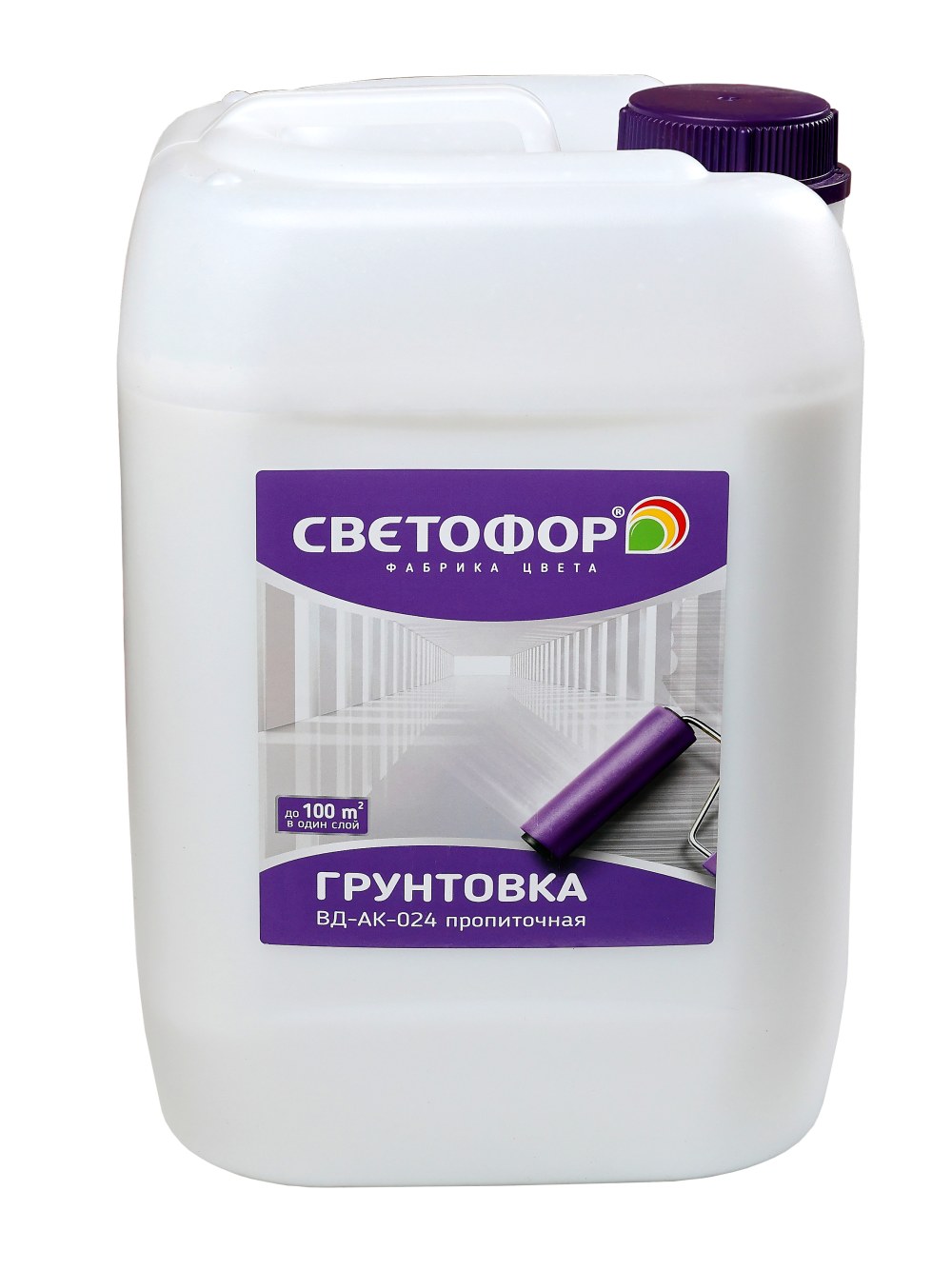 Грунтовка водно дисперсионная