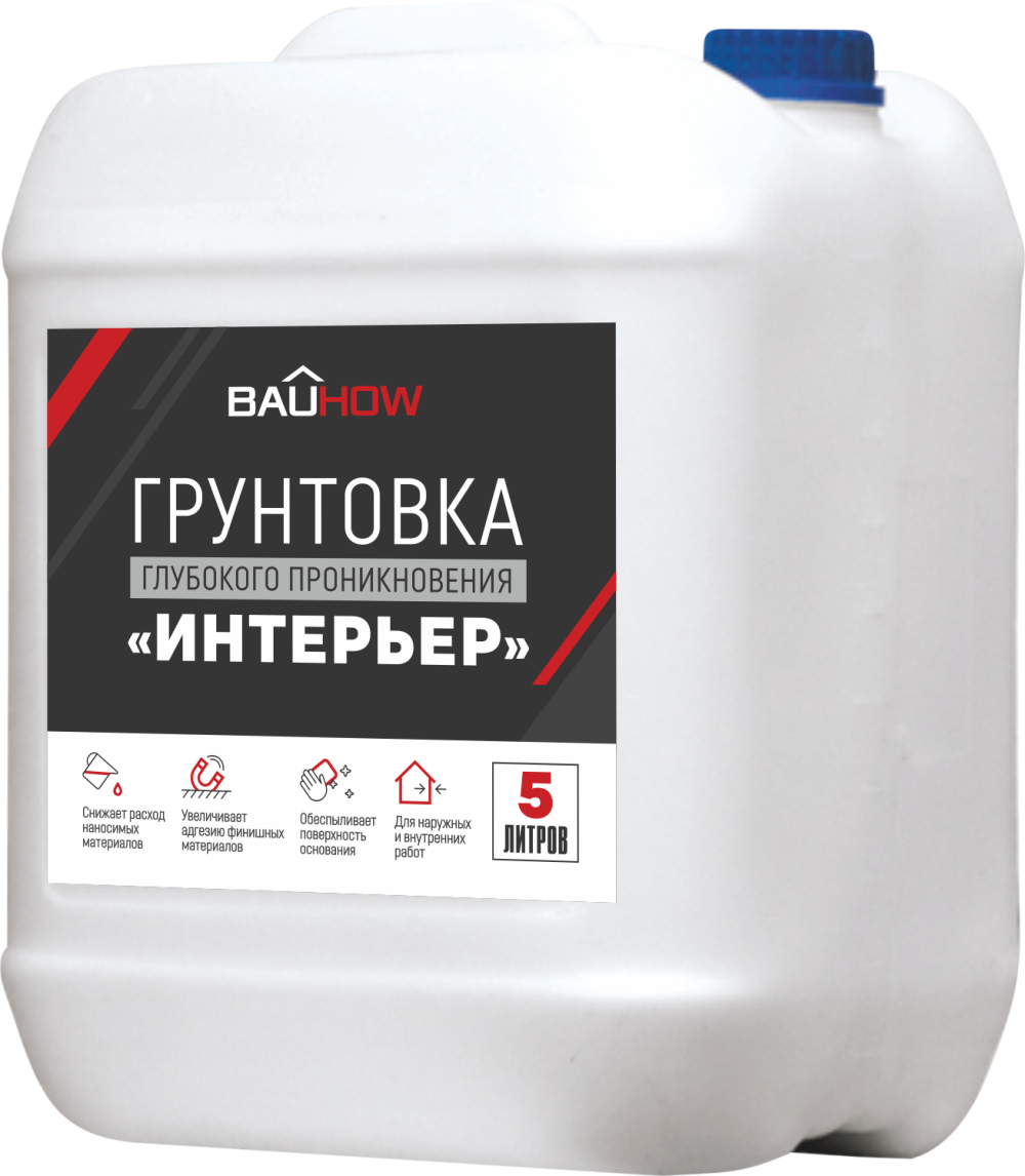 Грунтовка глубокого проникновения 10л