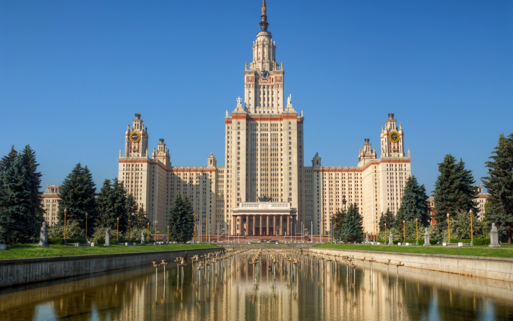 Московский государственный университет имени м.в.Ломоносова,МГУ