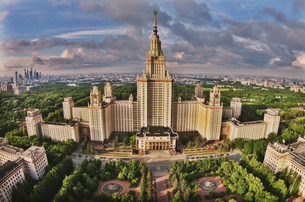 Главное здание МГУ им. м.в. Ломоносова