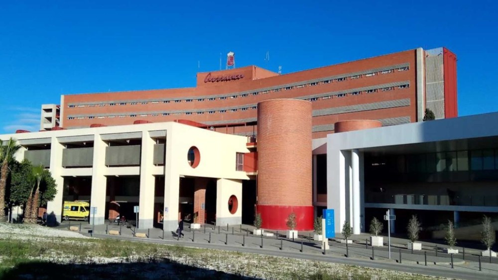 Hospital clinico Vina del Mar фото