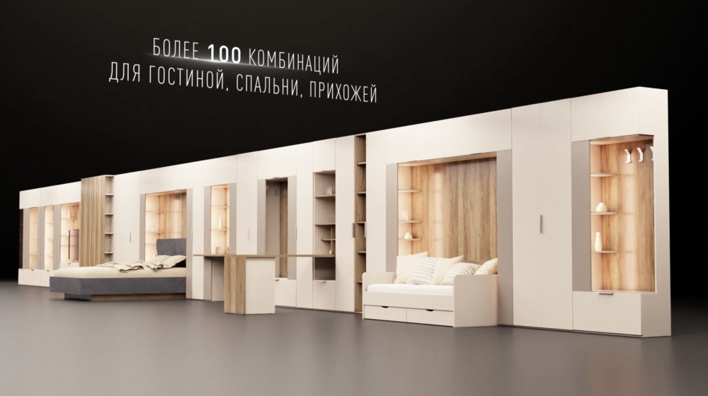 Спальня Soho Шатура