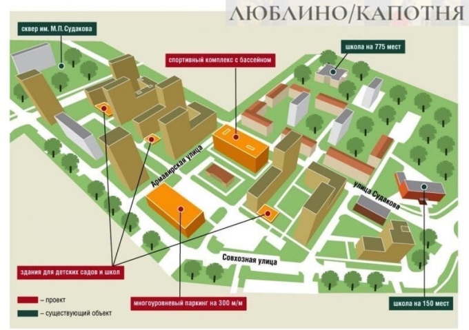 Планировка района Люблино по реновации