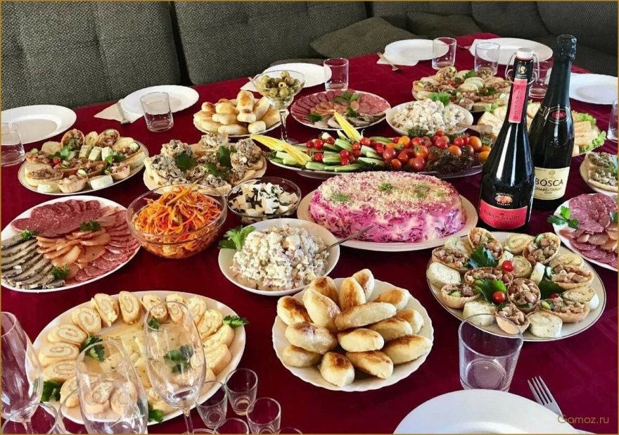 Накрыть праздничный стол