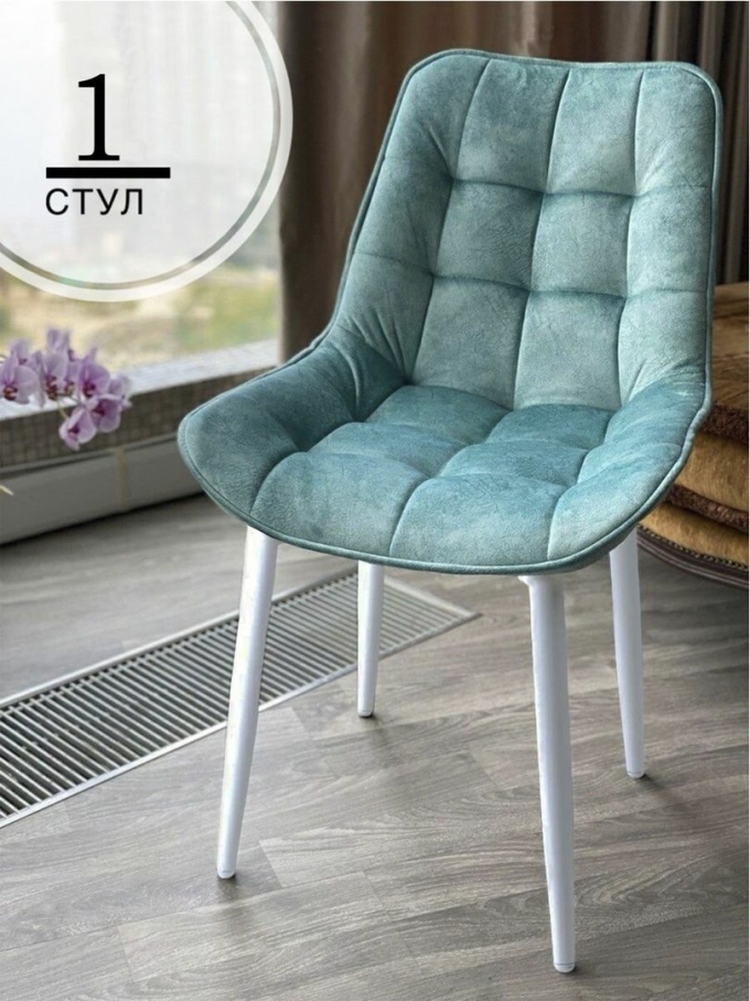 Стулья Alpina