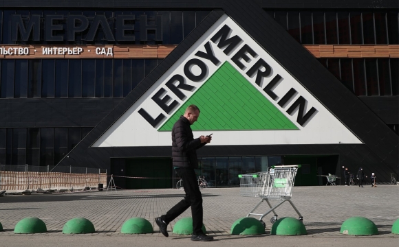 Leroy Merlin компания