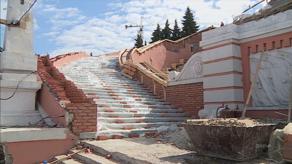 Открытие Чкаловской лестницы