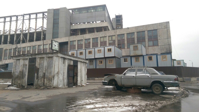 Завод имени Лихачёва