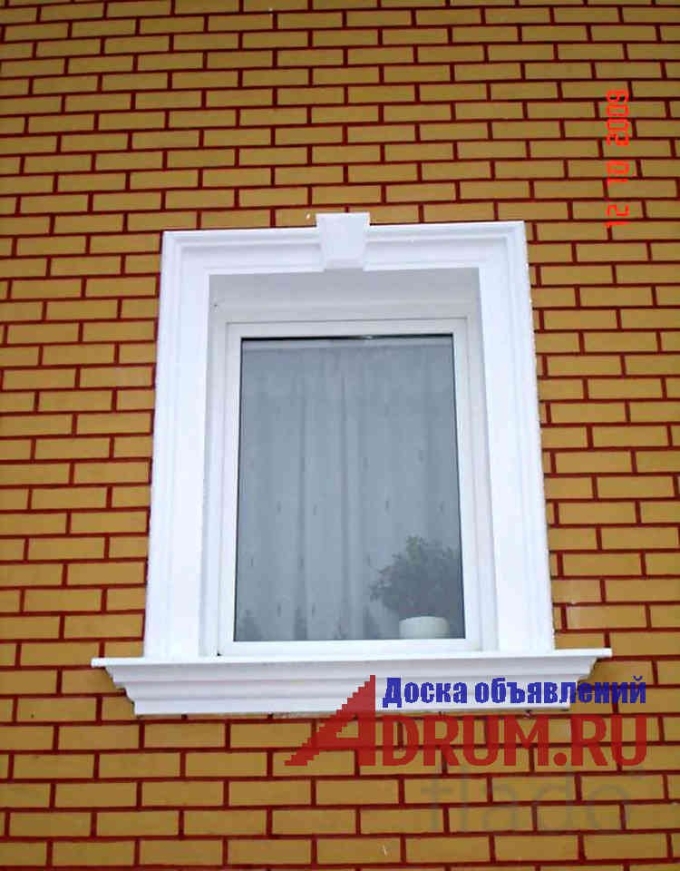 Отделка оконных проемов снаружи
