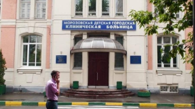 Морозовская детская больница в Москве