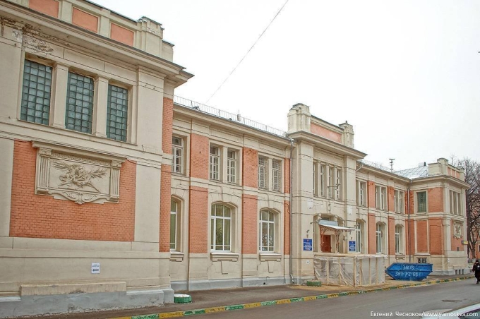 Морозовская городская клиническая больница