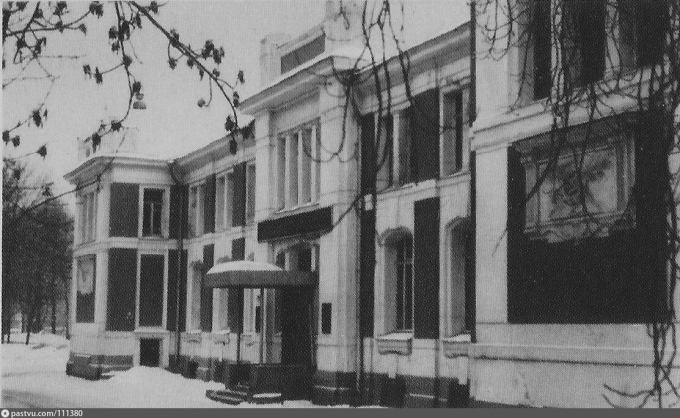 Морозовская больница Москва