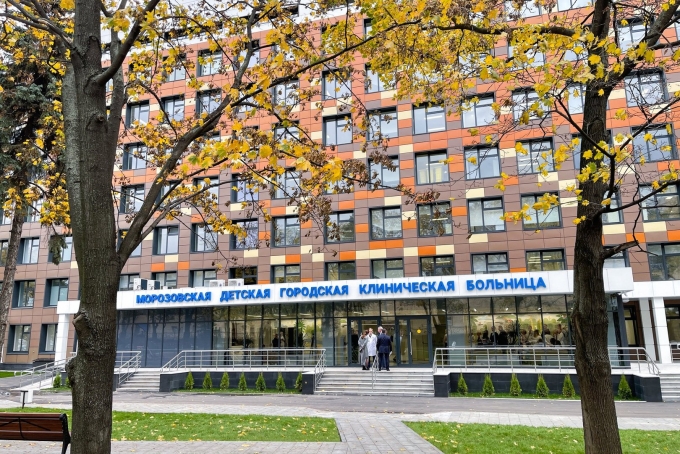 Морозовская детская городская клиническая больница