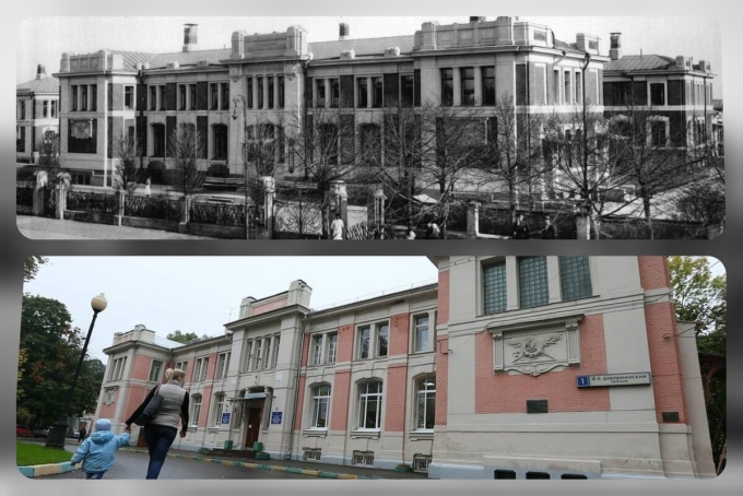 Морозовская больница Москва раньше