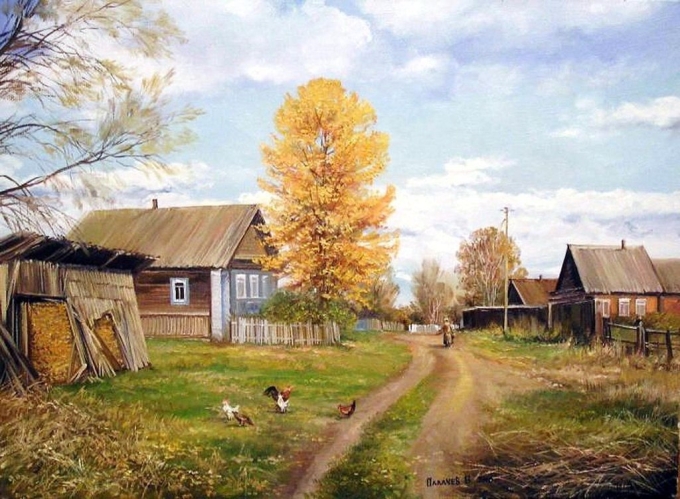 Вячеслав палачев Деревенские пейзажи