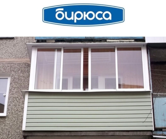 Наружная отделка балкона