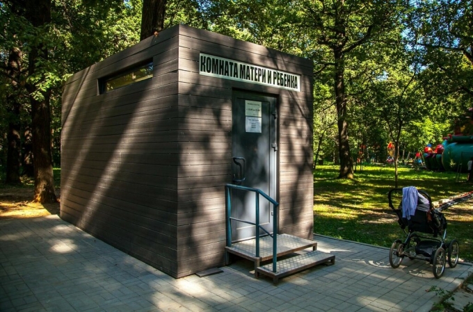 Комната матери и ребенка в парке