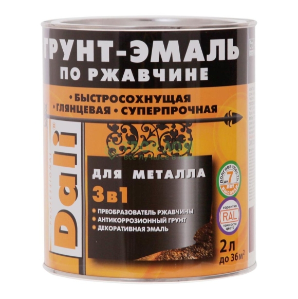 Краска по ржавчине Dali