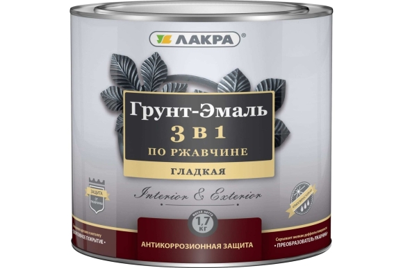 Лакра в грунт-эмаль по ржавчине