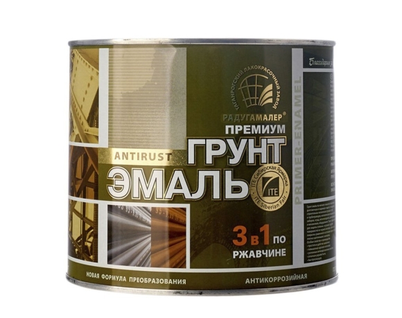 Грунт эмаль по ржавчине в