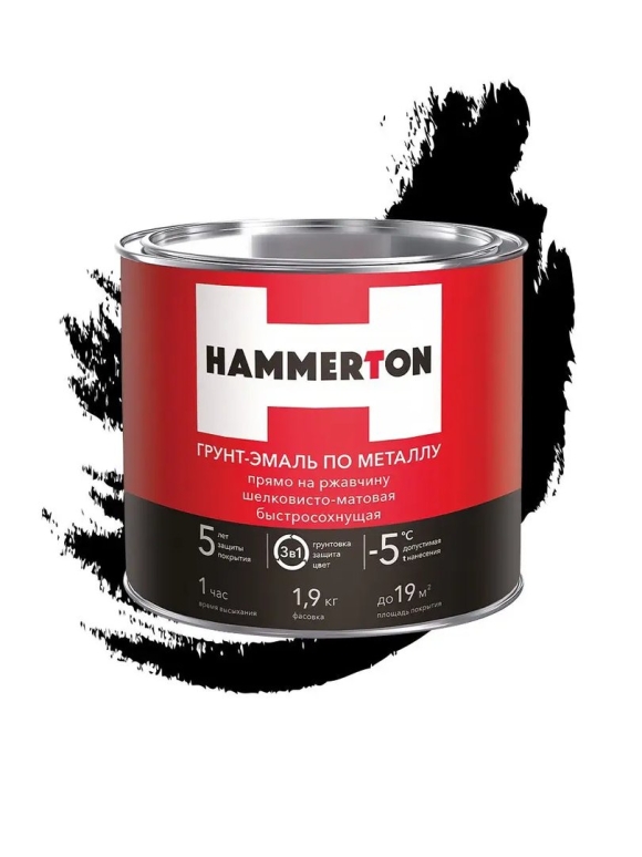 Hammerton производитель грунт эмаль