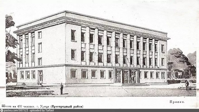 Типовые здания школ СССР сталинские