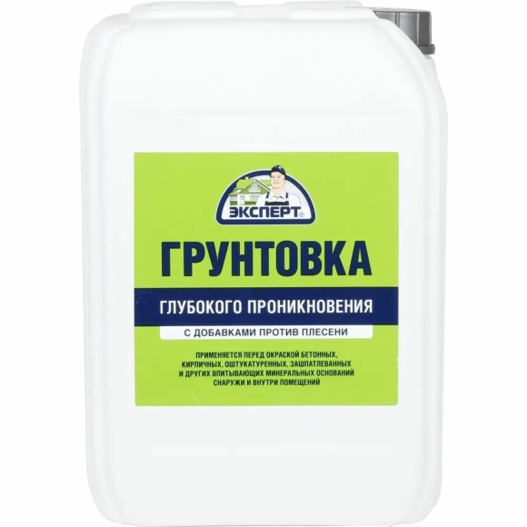 Грунтовка эксперт глубокого проникновения