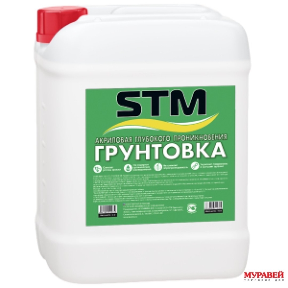 Грунтовка акриловая глубокого проникновения