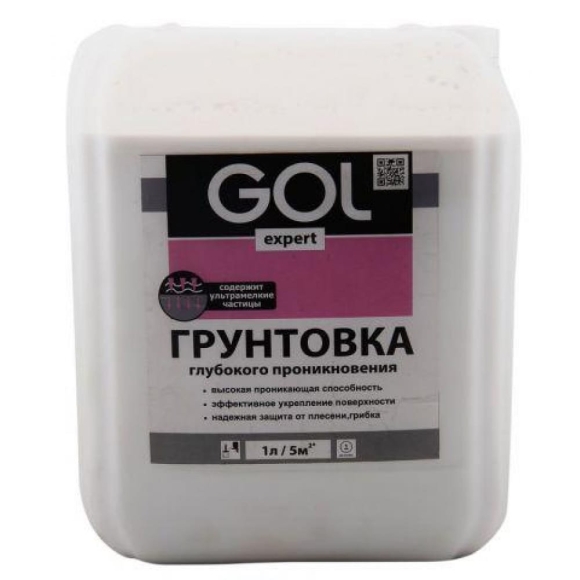 Грунтовка акриловая фасадная GOLEXPERT