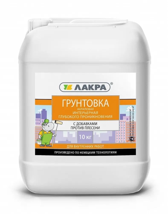 Грунтовка акриловая глубокого проникновения Лакра