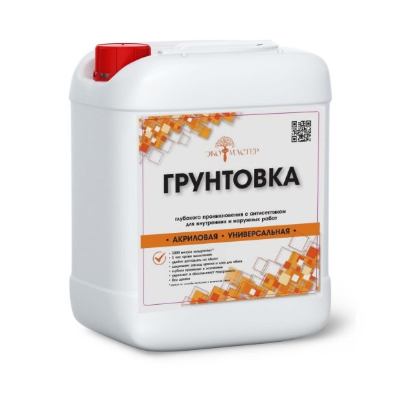Грунтовка Грида универсальная укрепляющая
