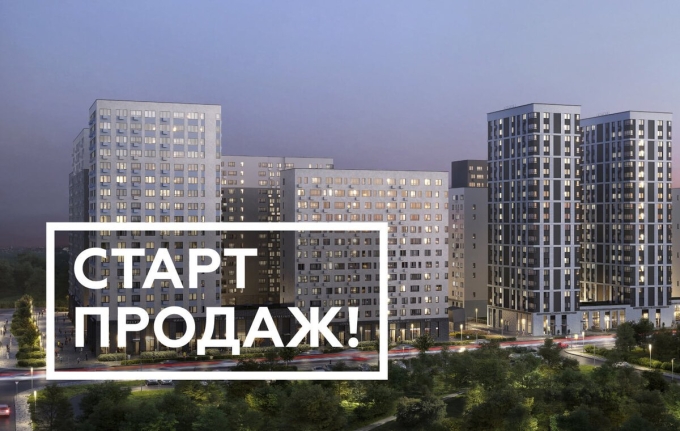 Компаунд проспект мира Екатеринбург