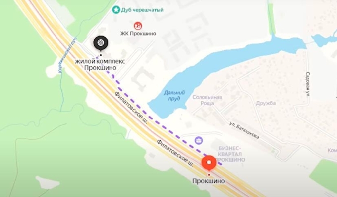 День флага забег мобинка