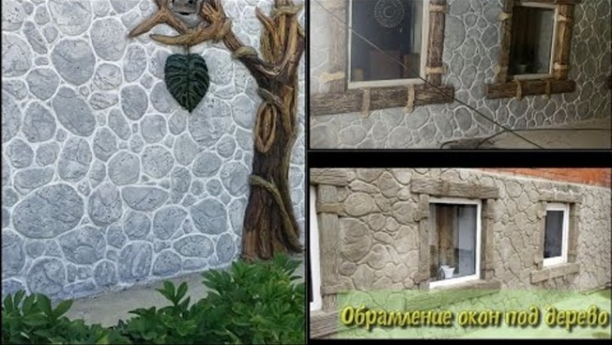Лысый мастер арт бетон
