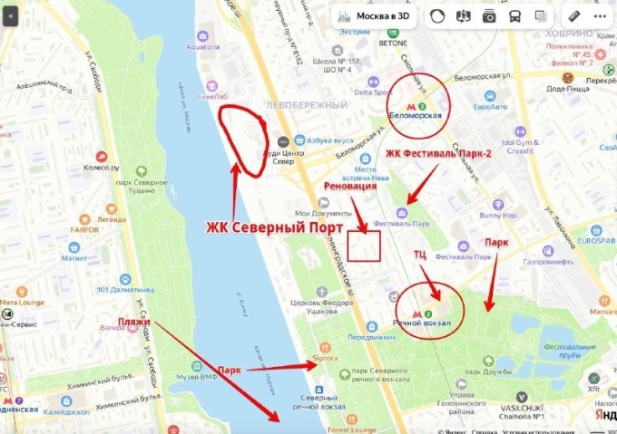 Северный порт ЖК legenda
