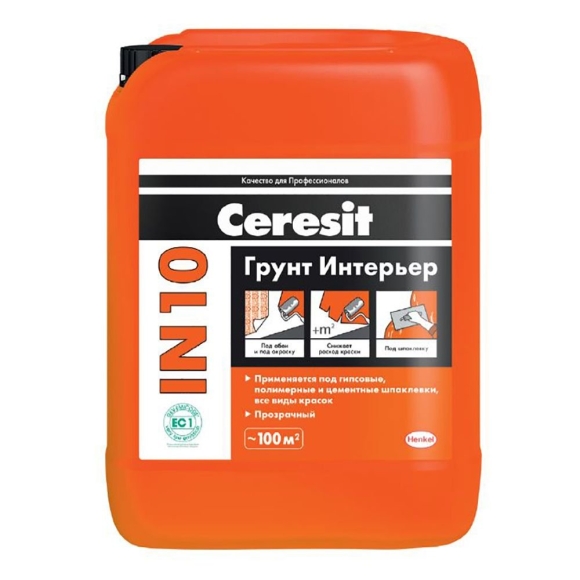 Грунтовка ceresit in грунт интерьер