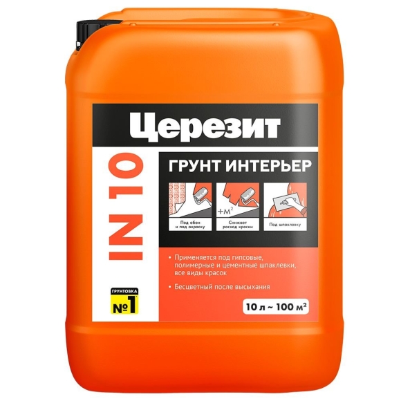 Грунтовка Knauf Tiefengrund на стене